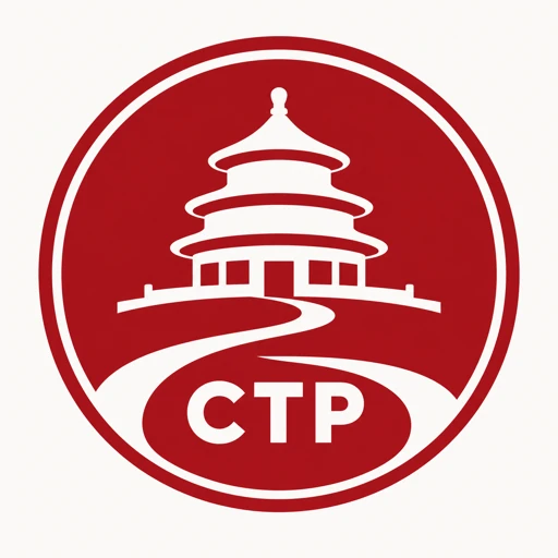 China Trip Planner CTP logo